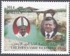 Colnect-4220-760-Pope-Francis--King-Abdullah-II--Christ--s-Baptism-Square-at-t.jpg