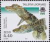 Colnect-5861-316-Chinese-Alligator-Alligator-sinensis-Tallin-Zoo-Emblem.jpg