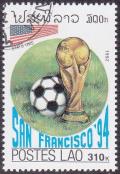 Colnect-1073-081-Ball-and--world-cup.jpg