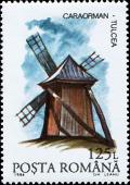 Colnect-4943-856-Windmill-in-Caraoman-Tulcea.jpg
