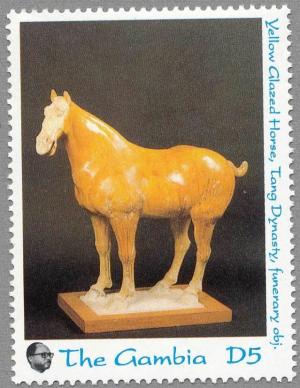 Colnect-3116-462-Yellow-Glazed-Horse.jpg