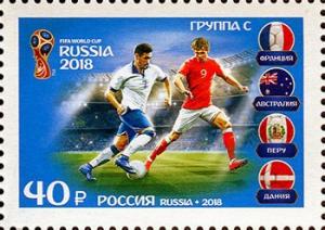 Colnect-4942-331-World-Cup-Football-Russia-2018--Competing-Teams.jpg