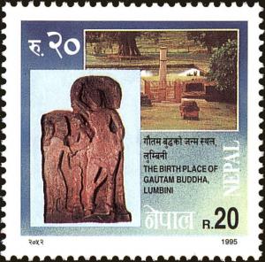 Colnect-4969-277-Ashoka-Pillar-Mayadevi-Stone-Image.jpg