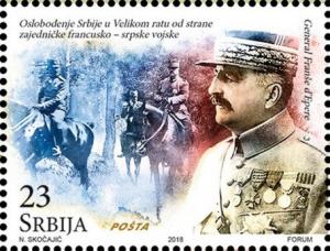 Colnect-5317-130-Centenary-of-the-Allied-Liberation-of-Serbia-in-1918.jpg