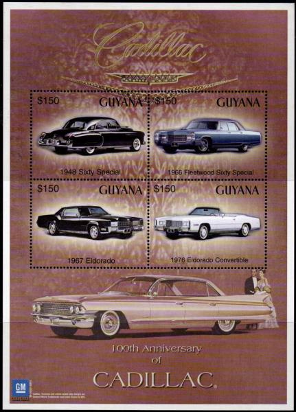 Colnect-4852-228-Four-different-Cadillacs-from-1948-1966-1967-and-1976.jpg