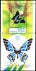 Colnect-940-857-Green-Swallowtail-Papilio-blumei.jpg