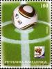 Colnect-1455-177-World-Football-Championship-South-Africa.jpg
