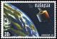 Colnect-982-202-Satellite-Earth-Station.jpg