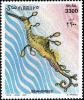 Colnect-6050-146-Phyllopteryx-foliatus.jpg