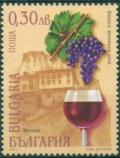 Colnect-1823-818-Melnik-Grape-Melnik.jpg