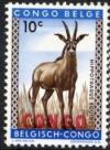 Colnect-1088-249-Roan-Antelope-Hippotragus-equinus.jpg
