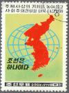 Colnect-2628-433-Globe-map-of-Korea.jpg