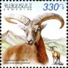 Colnect-2714-877-Armenian-Mouflon-Ovis-orientalis-gmelinii.jpg