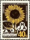 Colnect-4093-130-Sunflower-cow-and-emblem.jpg