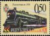 Colnect-574-439-Steam-Locomotive-from-1930.jpg