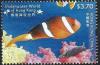 Colnect-5956-463-Yellowtail-Clownfish-Amphiprion-clarkii.jpg