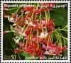 Colnect-960-973-Flowers-of-Yemen.jpg