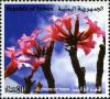 Colnect-960-974-Flowers-of-Yemen.jpg