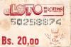 Estampilla_de_Loto_2012_002.jpg