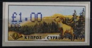 Colnect-1684-681-Cyprus-Mouflon-Ovis-musimon-orientalis.jpg