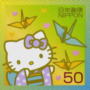 Colnect-4115-586-Hello-Kitty---Origami.jpg