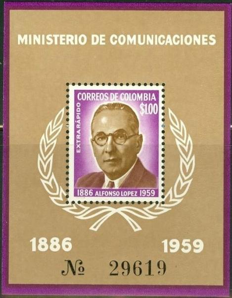 Colnect-1139-241-Alfonso-Lopez-Pumarejo-1886-1959.jpg