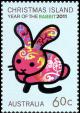 Colnect-3890-319-Coloured-Rabbit-GUM.jpg