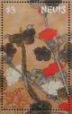 Colnect-5649-041--Red-and-White-Flowers--detail-Shikibu-Terutada.jpg