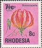 Colnect-2610-740-Flame-lily-Gloriosa-superba---surcharged.jpg