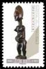 Colnect-5704-002-Wooden-Sculpture-from-Cote-D-Ivoire.jpg