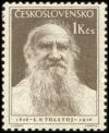 Colnect-468-639-Leo-N-Tolstoi-125th-birth-anniv.jpg