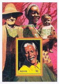 Colnect-5151-053-President-Nelson-Mandela-of-South-Africa.jpg