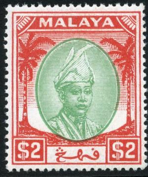 Colnect-2077-731-Sultan-Sir-Abu-Bakar.jpg