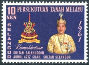 Colnect-5991-746-Coronation-of-Sultan-Salahuddin-Abdul-Aziz-Shah.jpg