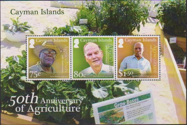 Colnect-4396-504-Promotion-of-Agricultural-Development-50th-Anniversary.jpg