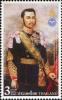 Colnect-1668-047-Royalty--amp--Monarchies.jpg