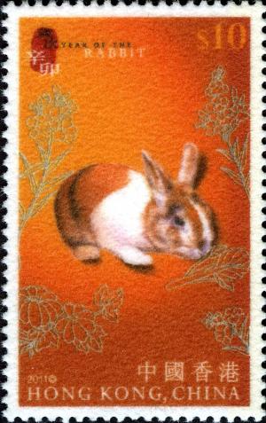 Colnect-1824-065-Flock-Stamps-on-Lunar-New-Year-Animals---Rabbit.jpg