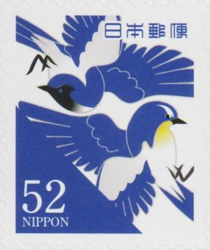 Colnect-6144-561-Ruri-iro---Blue-Birds-Lapis-Lazuli-Color.jpg