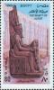 Colnect-3380-753-The-Shaft-of-Luxor---God-Amon-and-Horemheb.jpg