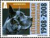 Colnect-858-476-Domestic-Cat-Felis-silvestris-catus-Dog-Canis-lupus-fami.jpg
