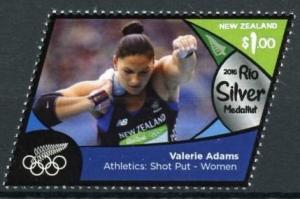 Colnect-4926-332-Valerie-Adams-silver-athletics-shot-put---women.jpg