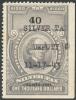 Colnect-207-716-Silver-Tax-SP-Chase.jpg