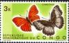 Colnect-1104-897-Glider-Butterfly-Cymothoe-reginaeelisabethae.jpg