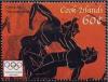 Colnect-2221-746-Summer-Olympic-Games-Athens-2005.jpg