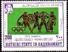 Colnect-2404-499-Summer-Olympic-Games-Mexico-1968.jpg