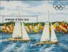 Colnect-3784-351-Olympic-Games-1984.jpg