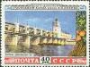 Colnect-465-153-Dam-of-the-Tsimlyanskaya-hydroelectric-plant.jpg