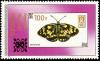 Colnect-5928-513-Butterfly-Stamp-surcharged-100.jpg