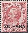 Colnect-1937-188-Italy-Stamps-Overprint.jpg