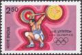 Colnect-2120-956-XXIII-Olympics--Weightlifting.jpg
